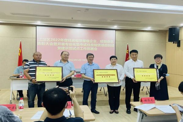 �ʰ��ɡ�(�й���)���޹�˾����