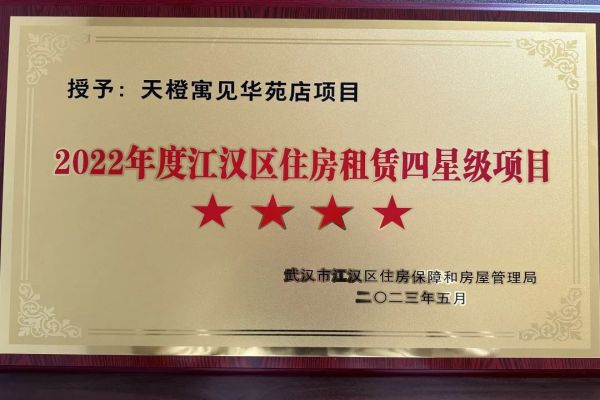 �ʰ��ɡ�(�й���)���޹�˾����