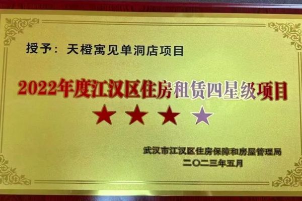 �ʰ��ɡ�(�й���)���޹�˾����