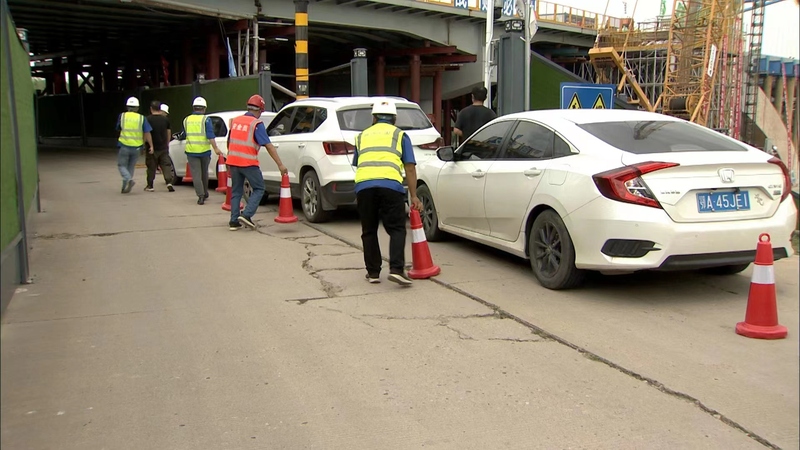 彩八仙·(中国游)有限公司官网