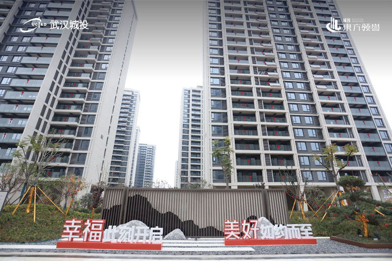 1691376512146599.jpg 东方领誉03.jpg