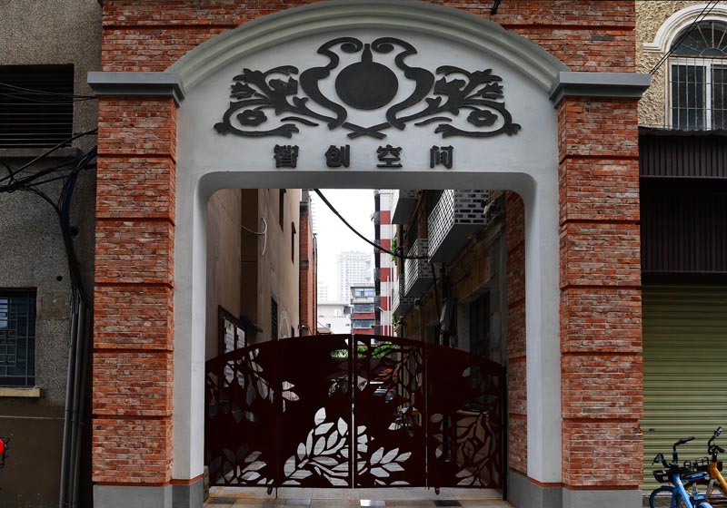 1691378101145484.jpg 蔡锷路7号院子01.jpg