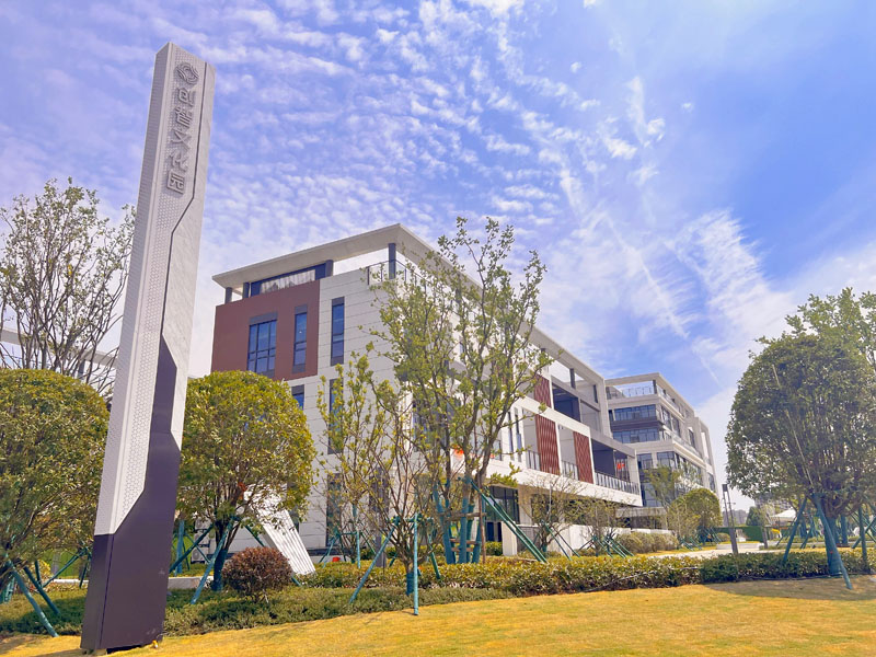 1691378239836696.jpg 创智文化园实景图1.jpg