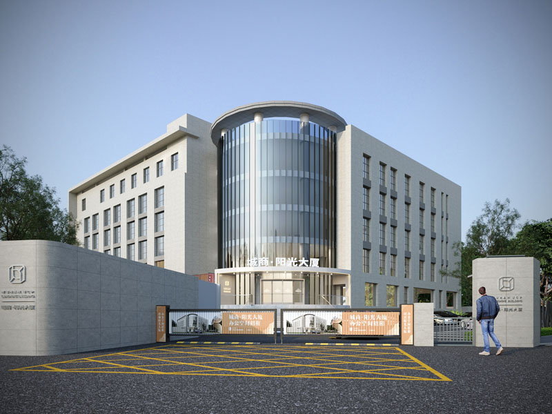 1691378891986360.jpg 01阳光大厦效果图.jpg