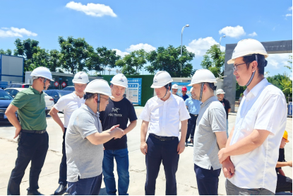 �ʰ��ɡ�(�й���)���޹�˾����