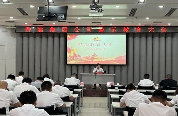 �ʰ��ɡ�(�й���)���޹�˾����