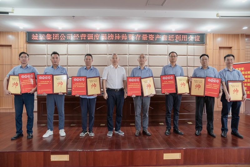 �ʰ��ɡ�(�й���)���޹�˾����