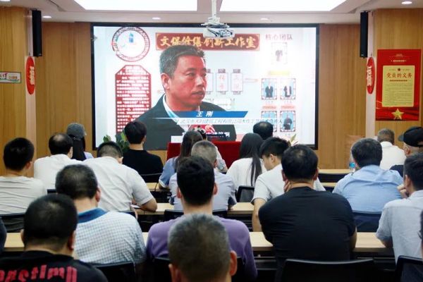 彩八仙·(中国游)有限公司官网