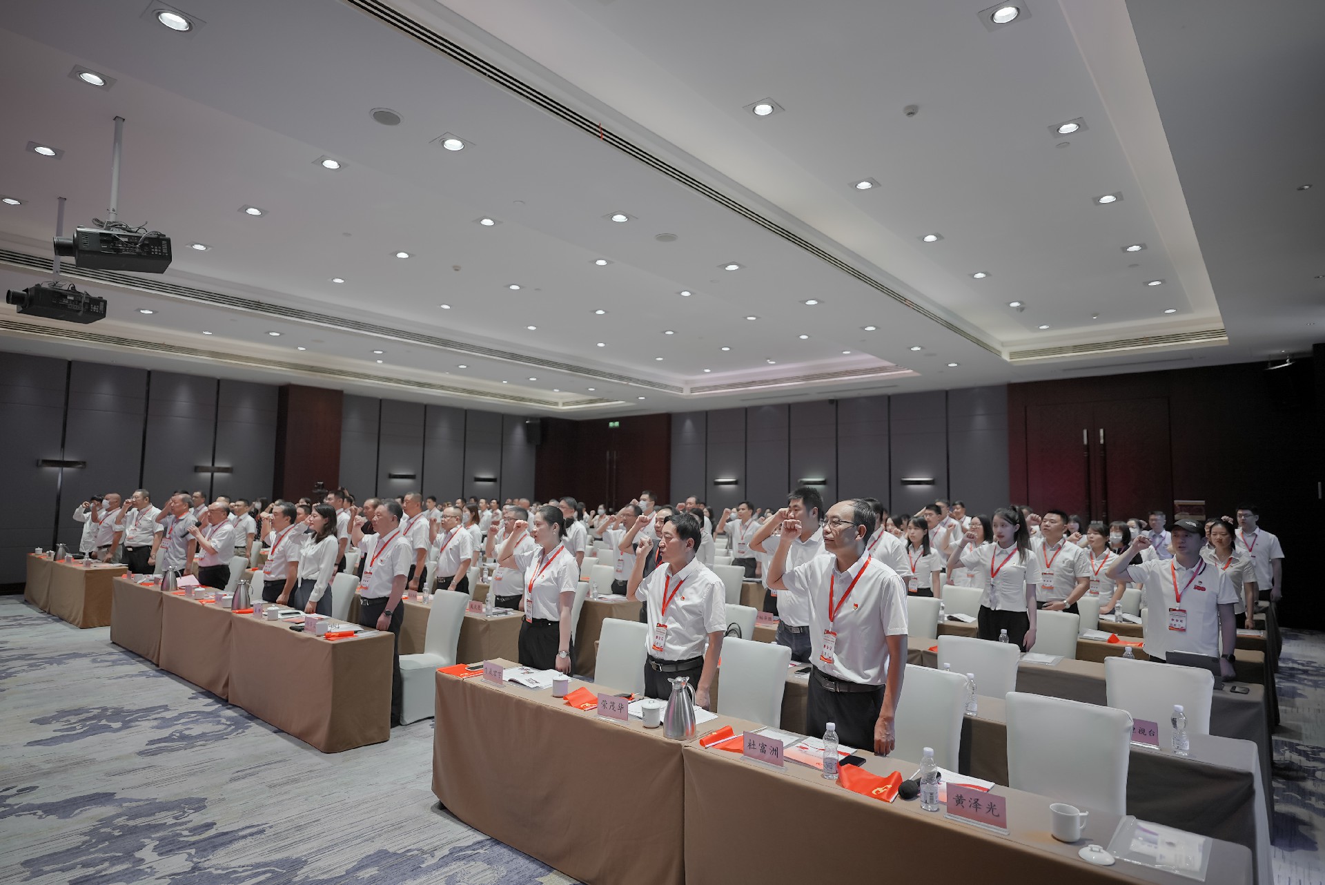 彩八仙·(中国游)有限公司官网