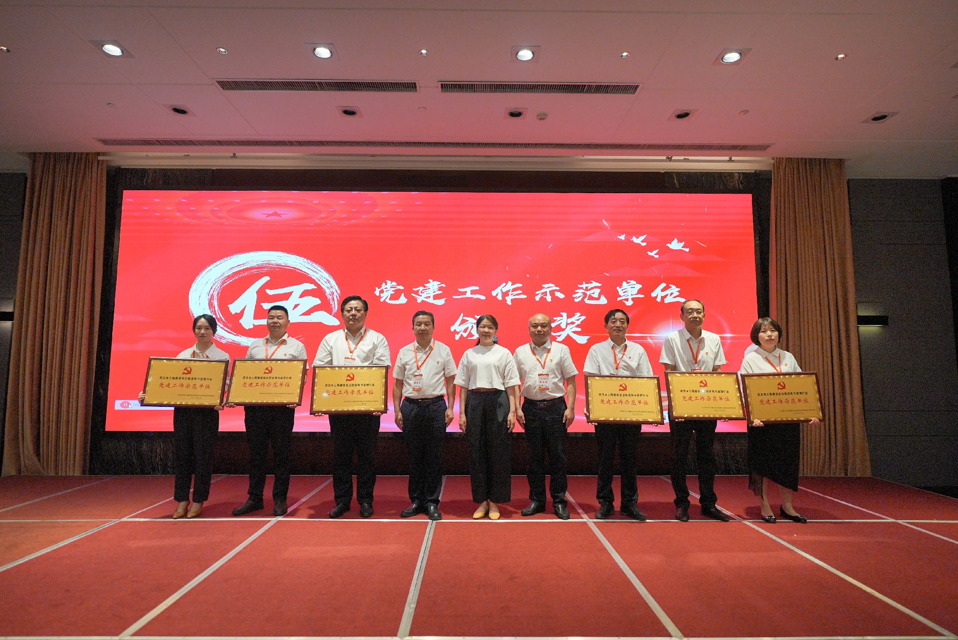 彩八仙·(中国游)有限公司官网