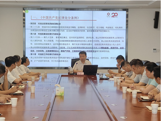 彩八仙·(中国游)有限公司官网