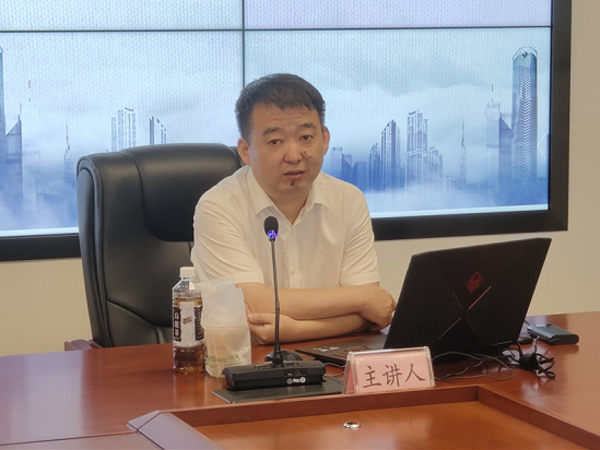 彩八仙·(中国游)有限公司官网