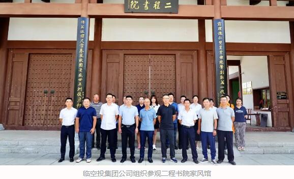 �ʰ��ɡ�(�й���)���޹�˾����