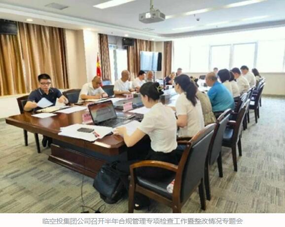 �ʰ��ɡ�(�й���)���޹�˾����