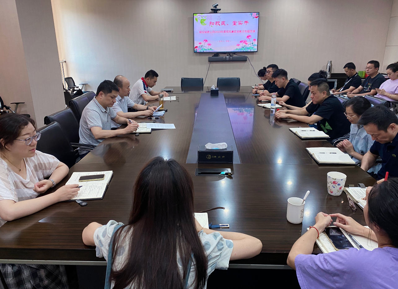 ²Ê°ËÏÉ¡¤(ÖйúÓÎ)ÓÐÏÞ¹«Ë¾¹ÙÍø