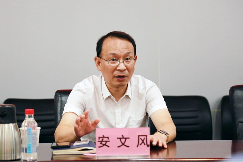 ²Ê°ËÏÉ¡¤(ÖйúÓÎ)ÓÐÏÞ¹«Ë¾¹ÙÍø