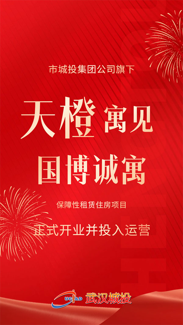 1694480319574547.jpg º£±¨.jpg