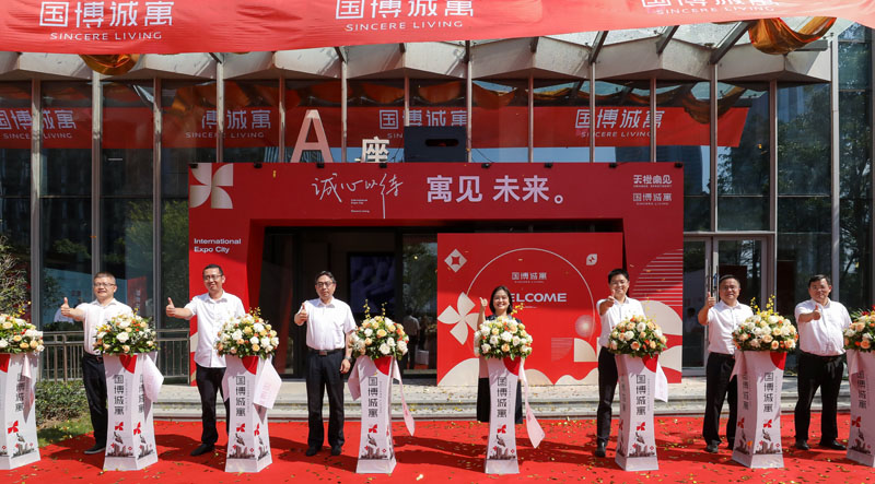 1694480341151397.jpg ¼ô²ÊÒÇʽ.jpg