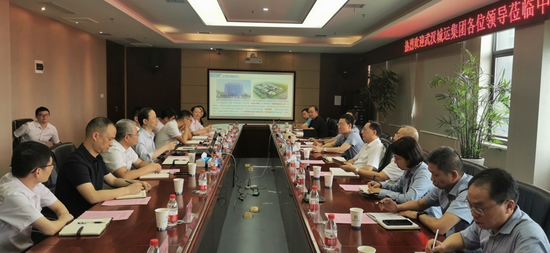 �ʰ��ɡ�(�й���)���޹�˾����