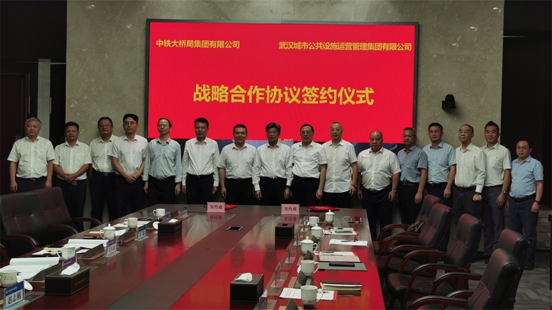 �ʰ��ɡ�(�й���)���޹�˾����