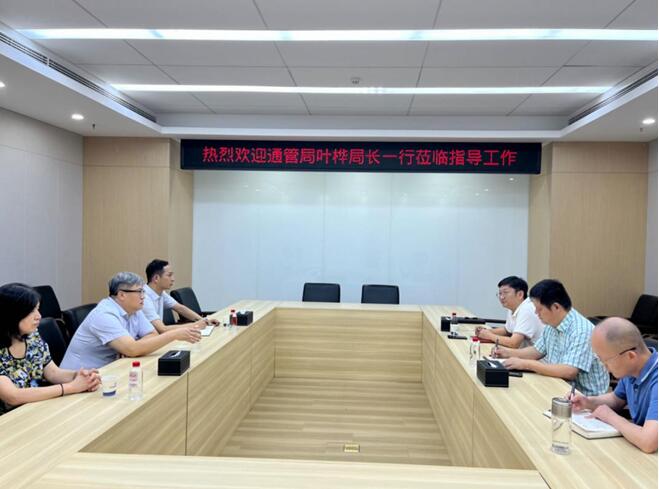 �ʰ��ɡ�(�й���)���޹�˾����