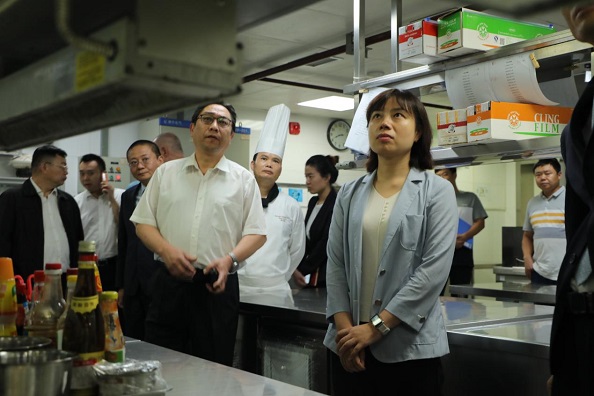 彩八仙·(中国游)有限公司官网