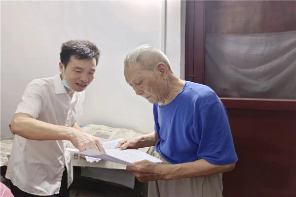 �ʰ��ɡ�(�й���)���޹�˾����