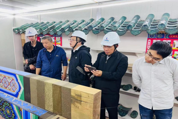 �ʰ��ɡ�(�й���)���޹�˾����