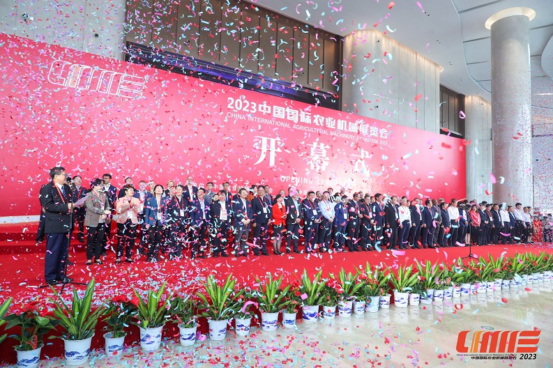 ²Ê°ËÏÉ¡¤(ÖйúÓÎ)ÓÐÏÞ¹«Ë¾¹ÙÍø