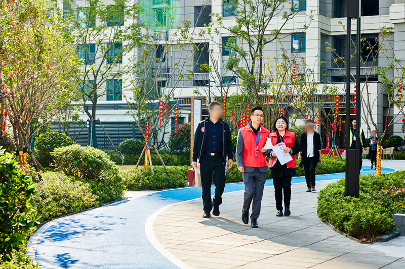 �ʰ��ɡ�(�й���)���޹�˾����