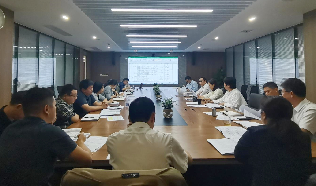 �ʰ��ɡ�(�й���)���޹�˾����