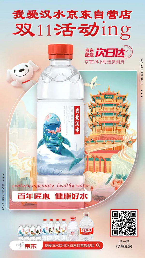 1701650307181159.jpg ͼƬ2.jpg