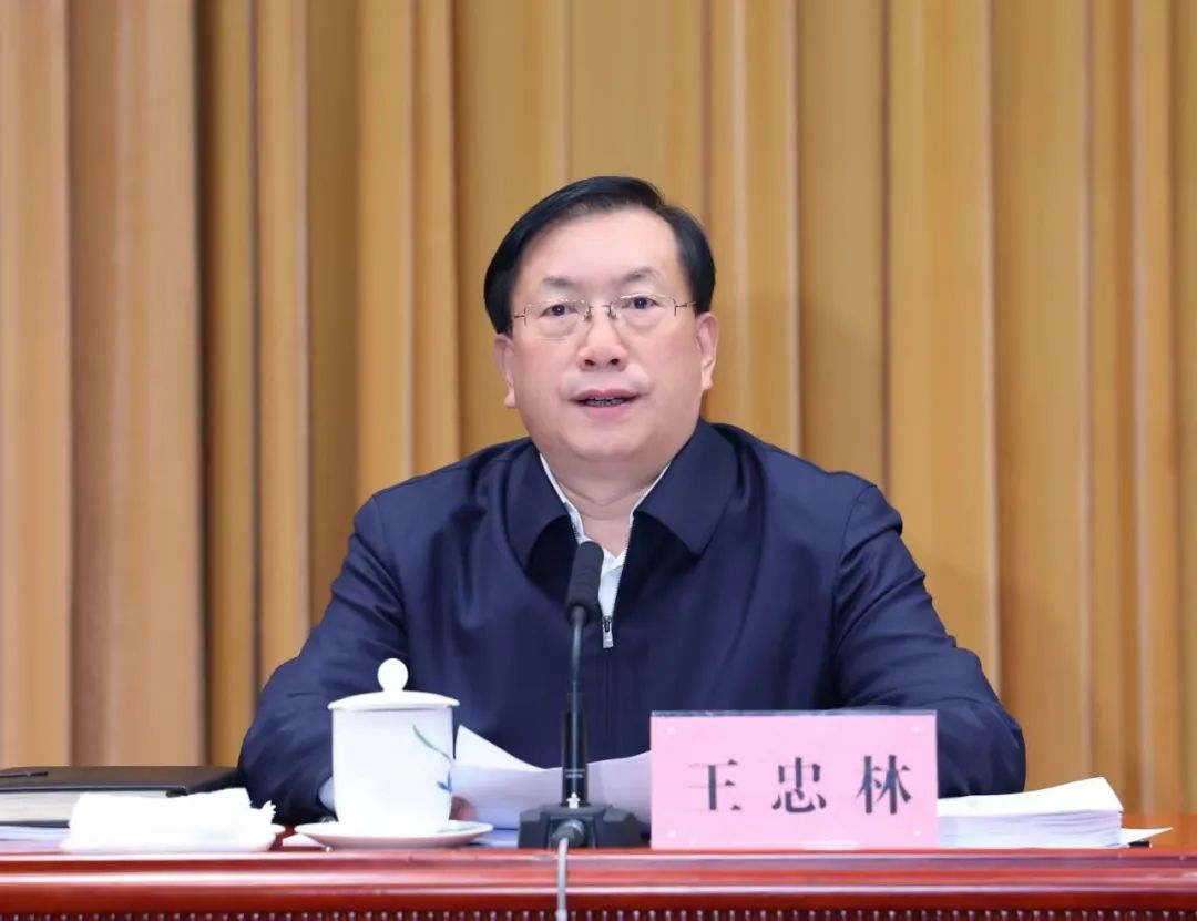 �ʰ��ɡ�(�й���)���޹�˾����