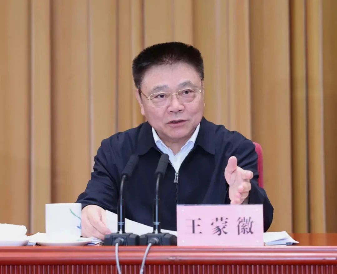 �ʰ��ɡ�(�й���)���޹�˾����