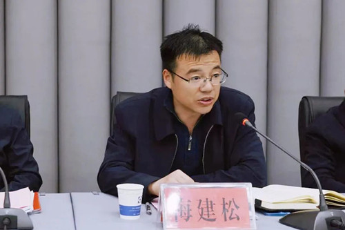 �ʰ��ɡ�(�й���)���޹�˾����