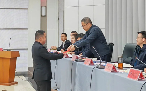 �ʰ��ɡ�(�й���)���޹�˾����