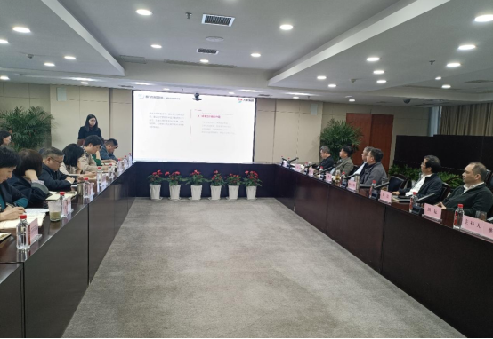 �ʰ��ɡ�(�й���)���޹�˾����