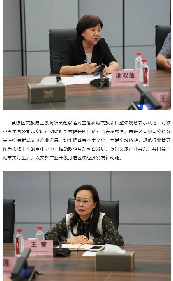 �ʰ��ɡ�(�й���)���޹�˾����