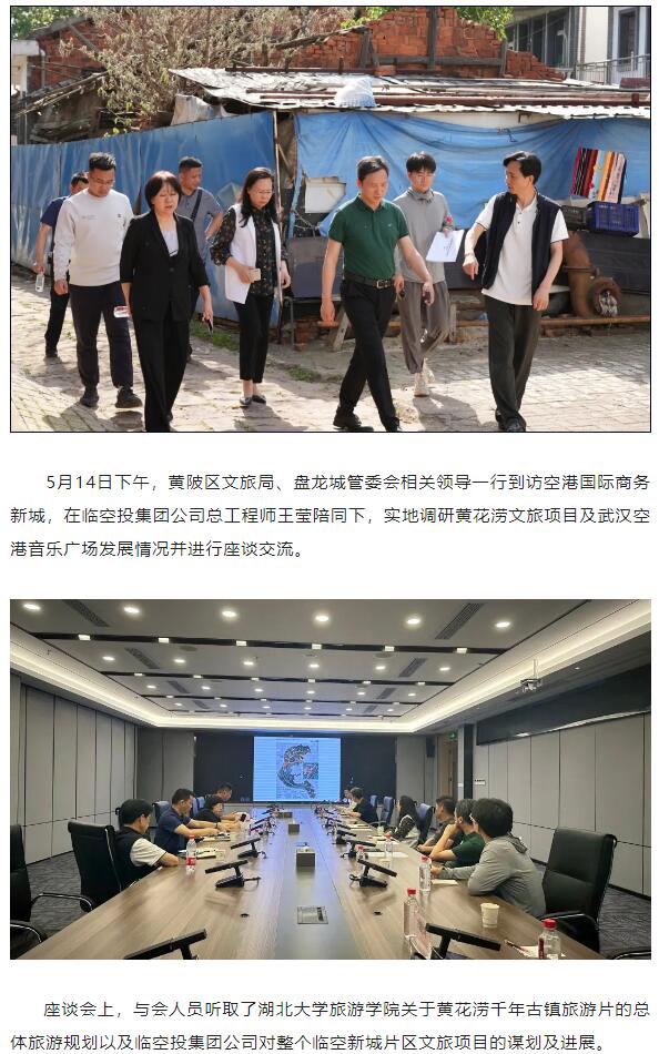 �ʰ��ɡ�(�й���)���޹�˾����