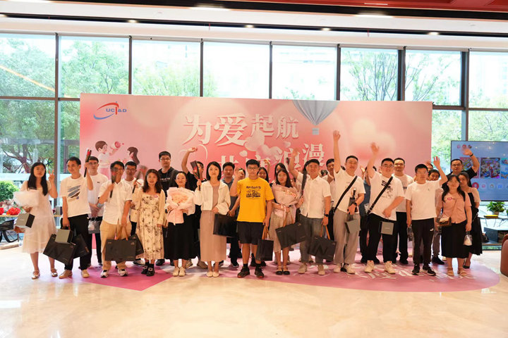 1720064866203273.jpg ΢ÐÅͼƬ_20240702104049.jpg