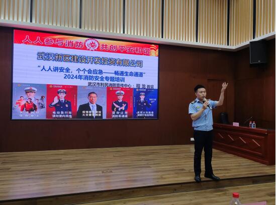 �ʰ��ɡ�(�й���)���޹�˾����