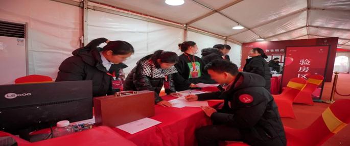 ²Ê°ËÏÉ¡¤(ÖйúÓÎ)ÓÐÏÞ¹«Ë¾¹ÙÍø