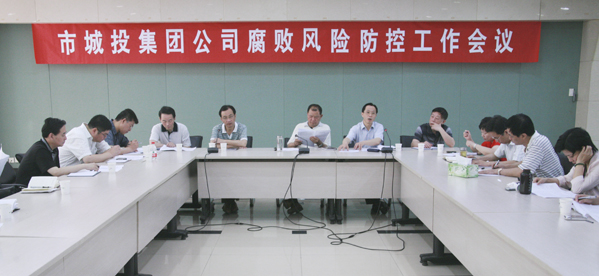 �ʰ��ɡ�(�й���)���޹�˾����