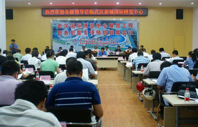 ²Ê°ËÏÉ¡¤(ÖйúÓÎ)ÓÐÏÞ¹«Ë¾¹ÙÍø