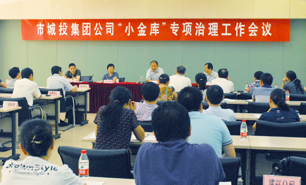 ²Ê°ËÏÉ¡¤(ÖйúÓÎ)ÓÐÏÞ¹«Ë¾¹ÙÍø