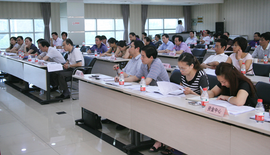 �ʰ��ɡ�(�й���)���޹�˾����