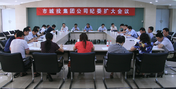 �ʰ��ɡ�(�й���)���޹�˾����