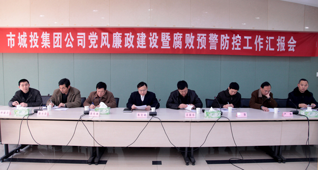 �ʰ��ɡ�(�й���)���޹�˾����