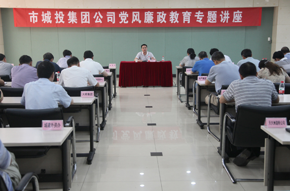 �ʰ��ɡ�(�й���)���޹�˾����