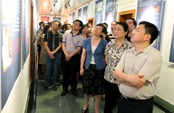 �ʰ��ɡ�(�й���)���޹�˾����